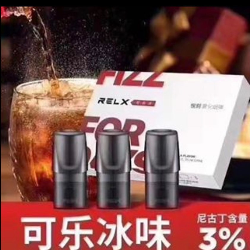 RELX悅刻電子菸專用煙彈/小煙油-可樂味